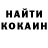 Канабис Ganja Fuckin LB