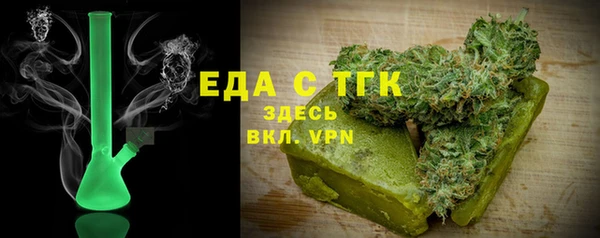 марки nbome Армянск