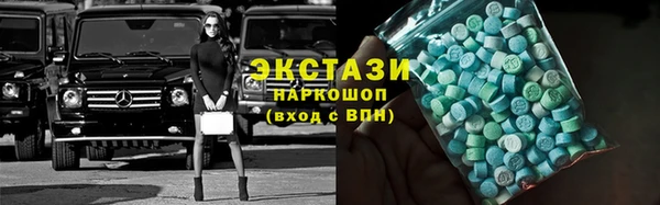 гашик Аркадак