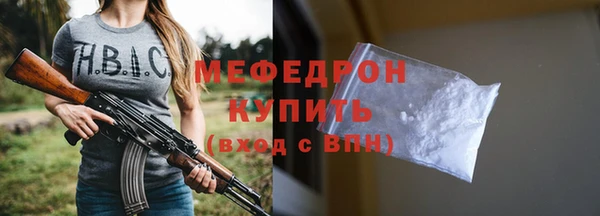 COCAINE Остров