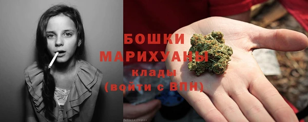 марки nbome Армянск