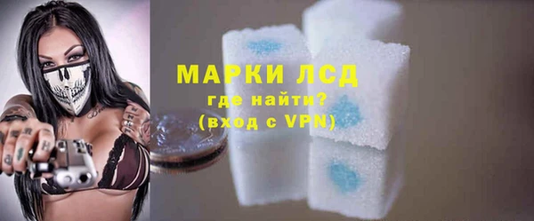 марки nbome Армянск