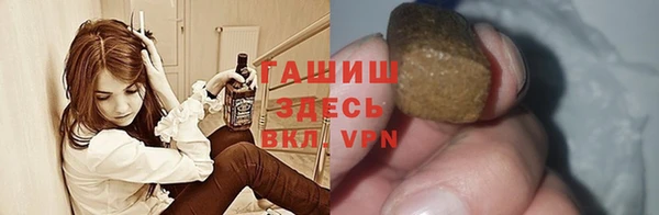 марки nbome Армянск