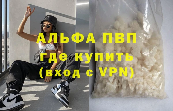 ECSTASY Беломорск