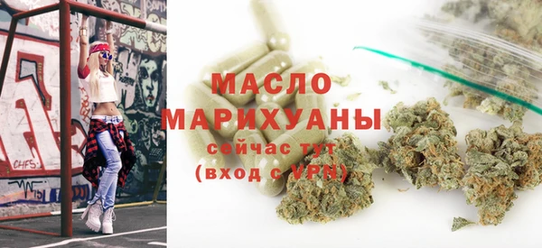гашик Аркадак