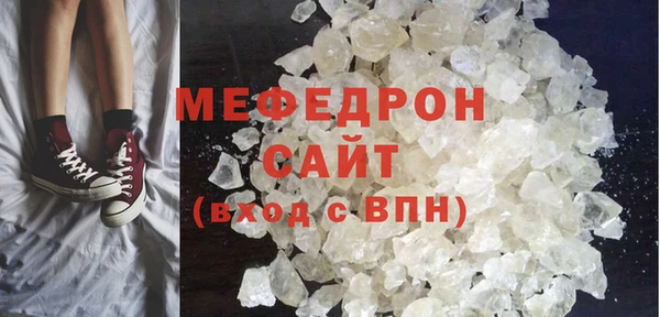 марки lsd Белокуриха