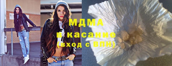 гашик Аркадак