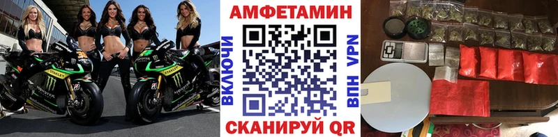 Первитин витя  Семикаракорск 