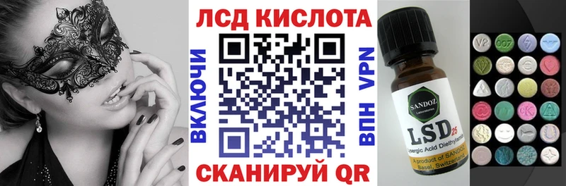 Марки NBOMe 1500мкг  мега зеркало  Семикаракорск 